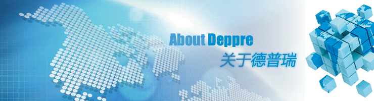 deppre http://728a.cn