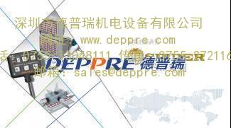 電永磁夾頭 電永磁夾頭