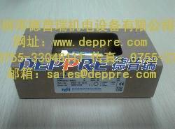 Hydrotechnik傳感器 Hydrotechnik傳感器