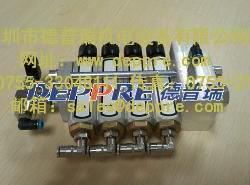 STEIDLE潤(rùn)滑 STEIDLE潤(rùn)滑