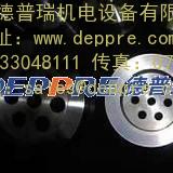 A+FlowTek流量傳感器 A+FlowTek流量傳感器