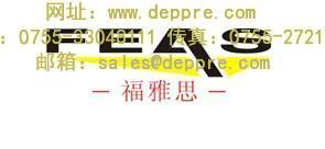 FEAS電源 FEAS電源
