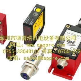 IPF電源模塊 IPF電源模塊