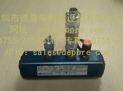 hydrotechnik渦輪流量計 hydrotechnik渦輪流量計