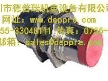KRIZ接近開關(guān) KRIZ接近開關(guān)
