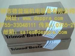 BESTA液位計 BESTA液位計