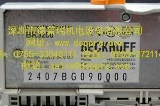 Beckhoff控制面板 Beckhoff控制面板