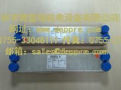 UNIVERSAL HYDRAULIK液壓系統(tǒng) UNIVERSAL HYDRAULIK液壓系統(tǒng)