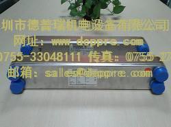 UNIVERSAL HYDRAULIK UNIVERSAL HYDRAULIK