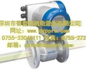 Krohen電磁流量計(jì) Krohen電磁流量計(jì)