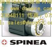 Spinea軸承減速機(jī) Spinea軸承減速機(jī)