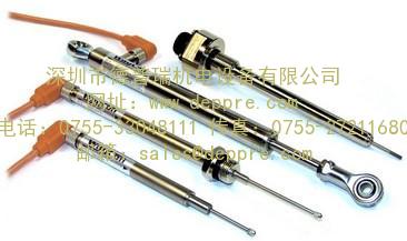 Waycon傳感器 Waycon傳感器