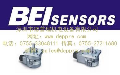 BEI BEI