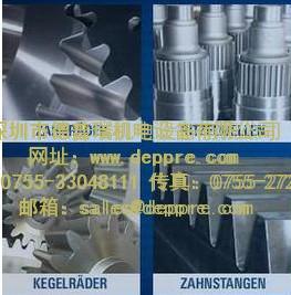 Kownatzki齒輪 Kownatzki齒輪