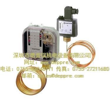 SAUTER控制設(shè)備 SAUTER控制設(shè)備