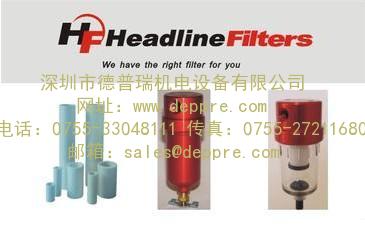 HEADLINE 過濾器 HEADLINE 過濾器