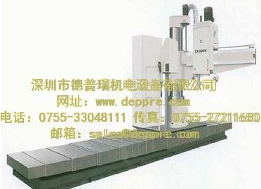 HERZOG銑床 HERZOG銑床