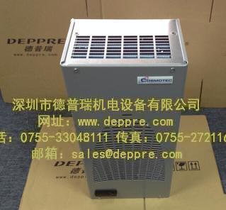 COSMOTEC工業(yè)空調(diào) COSMOTEC工業(yè)空調(diào)