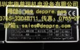 KNOLL高壓泵 KNOLL高壓泵