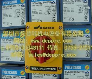 KATKO開(kāi)關(guān)