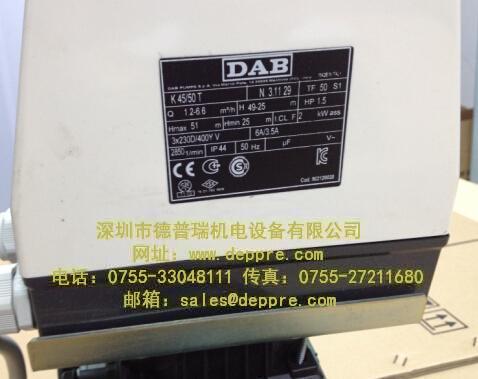 意大利DAB 意大利DAB