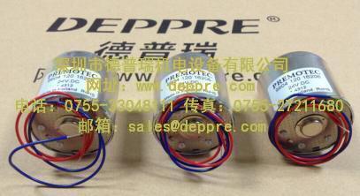荷蘭PREMOTEC 荷蘭PREMOTEC