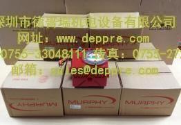Murphy傳感器 Murphy傳感器