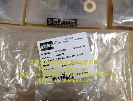 norelem聯(lián)軸器