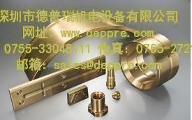 Bornebusch Bornebusch