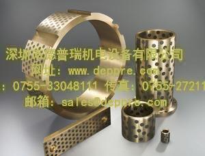 Bornebusch軸承 Bornebusch軸承