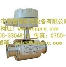 EUROMAG流量傳感器 EUROMAG流量傳感器