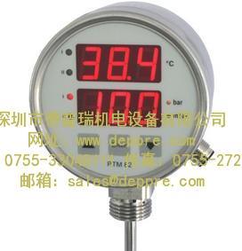 Noeding傳感器 Noeding傳感器