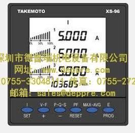 Takemoto denki地秤 Takemoto denki地秤