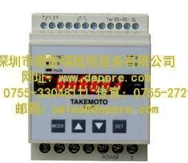 日本Takemoto denki 日本Takemoto denki