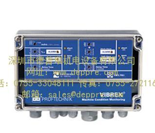 PRUFTECHNIK激光對中儀 PRUFTECHNIK激光對中儀