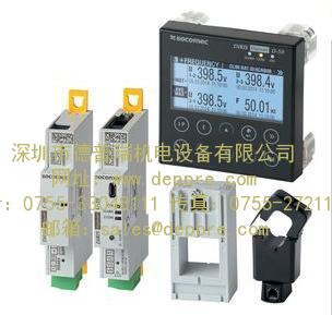 法國SOCOMEC DIRIS多功能儀表 法國SOCOMEC DIRIS多功能儀表