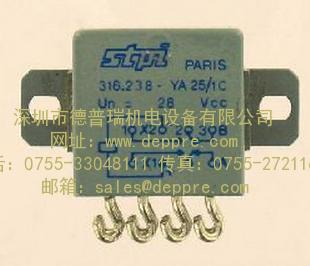 法國STPI繼電器 法國STPI繼電器