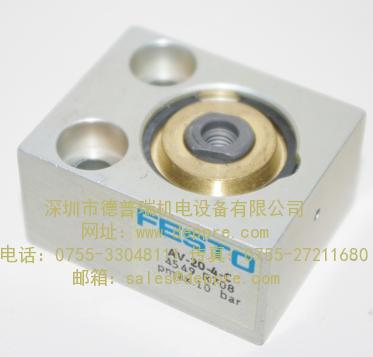 德國(guó)FESTO 德國(guó)FESTO