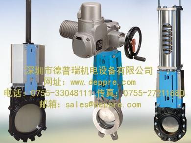 Watergates Watergates