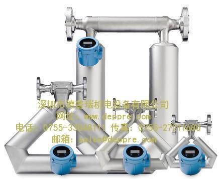 micro motion質(zhì)量流量計(jì) micro motion質(zhì)量流量計(jì)