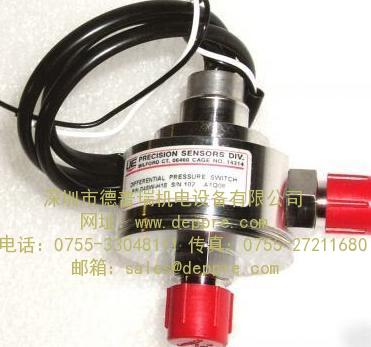 UE傳感器 UE傳感器