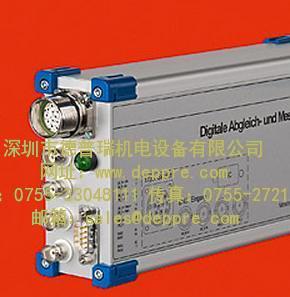 VS Sensorik 編碼器 VS Sensorik 編碼器