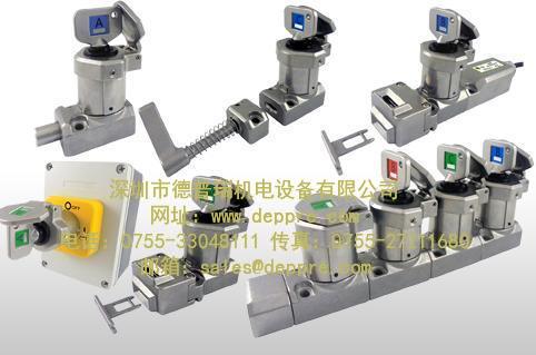 英國(guó)IDEM Safety 英國(guó)IDEM Safety