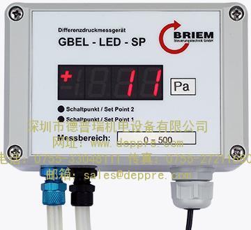 briem壓力傳感器 briem壓力傳感器