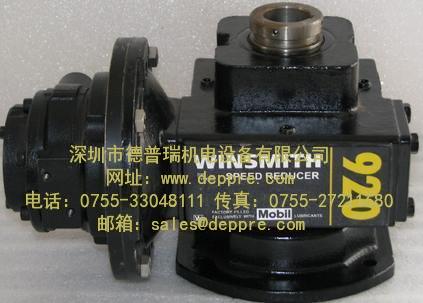winsmith winsmith