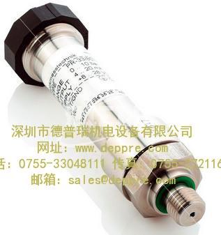 意大利Riels 意大利Riels