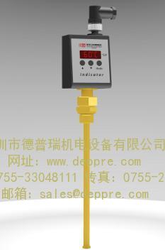 GOLDAMMER液位傳感器 GOLDAMMER液位傳感器