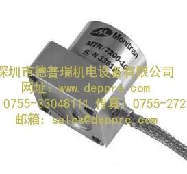 Monitran震動(dòng)傳感器 Monitran震動(dòng)傳感器