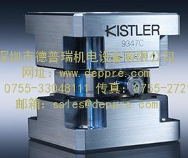 瑞士KISTLER 瑞士KISTLER