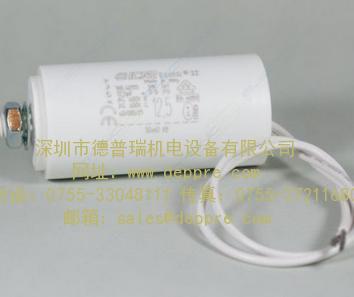 ICAR濾波電容 ICAR濾波電容